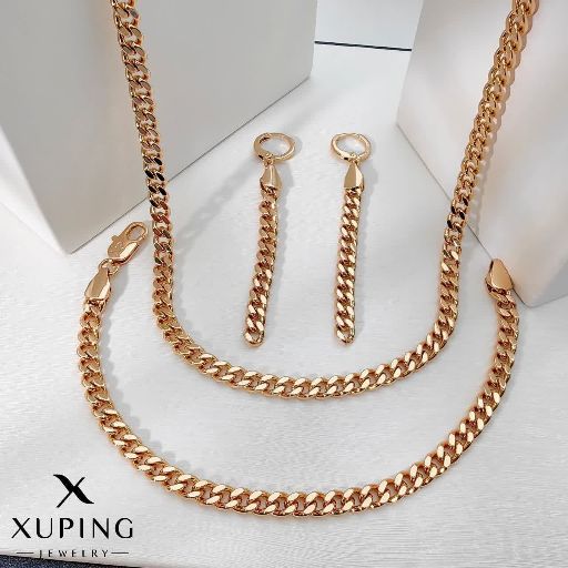 سرویس ژوپینگ کد 1725 - خرید آنلاین از گالری آداس